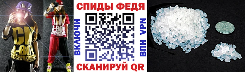 АМФЕТАМИН 98%  закладки  Тосно 