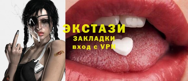 mdpv Беломорск
