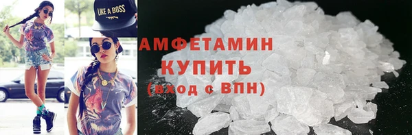 mdpv Беломорск