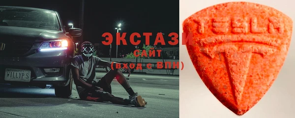 сатива Белоозёрский