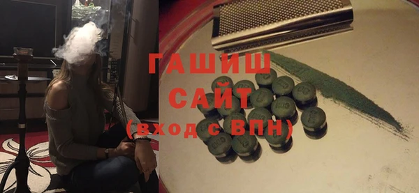меф VHQ Балабаново