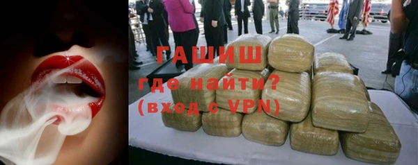 сатива Белоозёрский