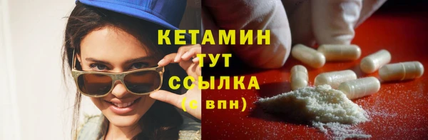 гашишное масло Белокуриха