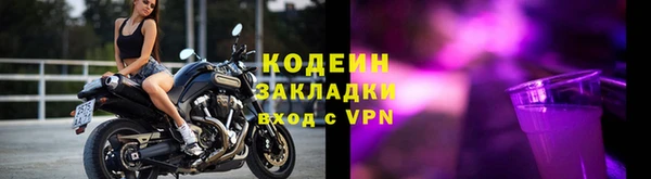 mdpv Беломорск