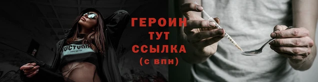 mdpv Беломорск