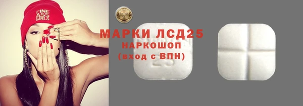 mdpv Беломорск
