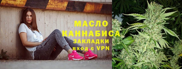 сатива Белоозёрский