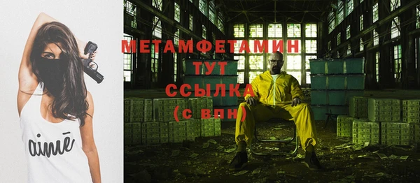 mdpv Беломорск