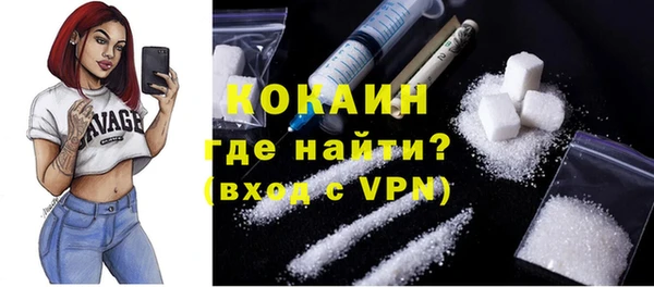 сатива Белоозёрский