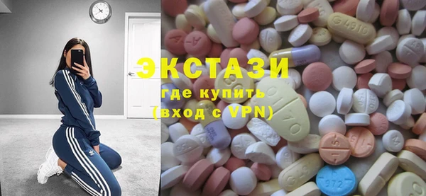 сатива Белоозёрский