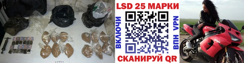 где можно купить наркотик  Тосно  LSD-25 экстази кислота 