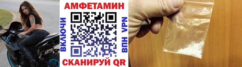 дарнет шоп  Тосно  Метамфетамин пудра 